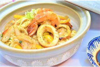 サイゴンチャハン